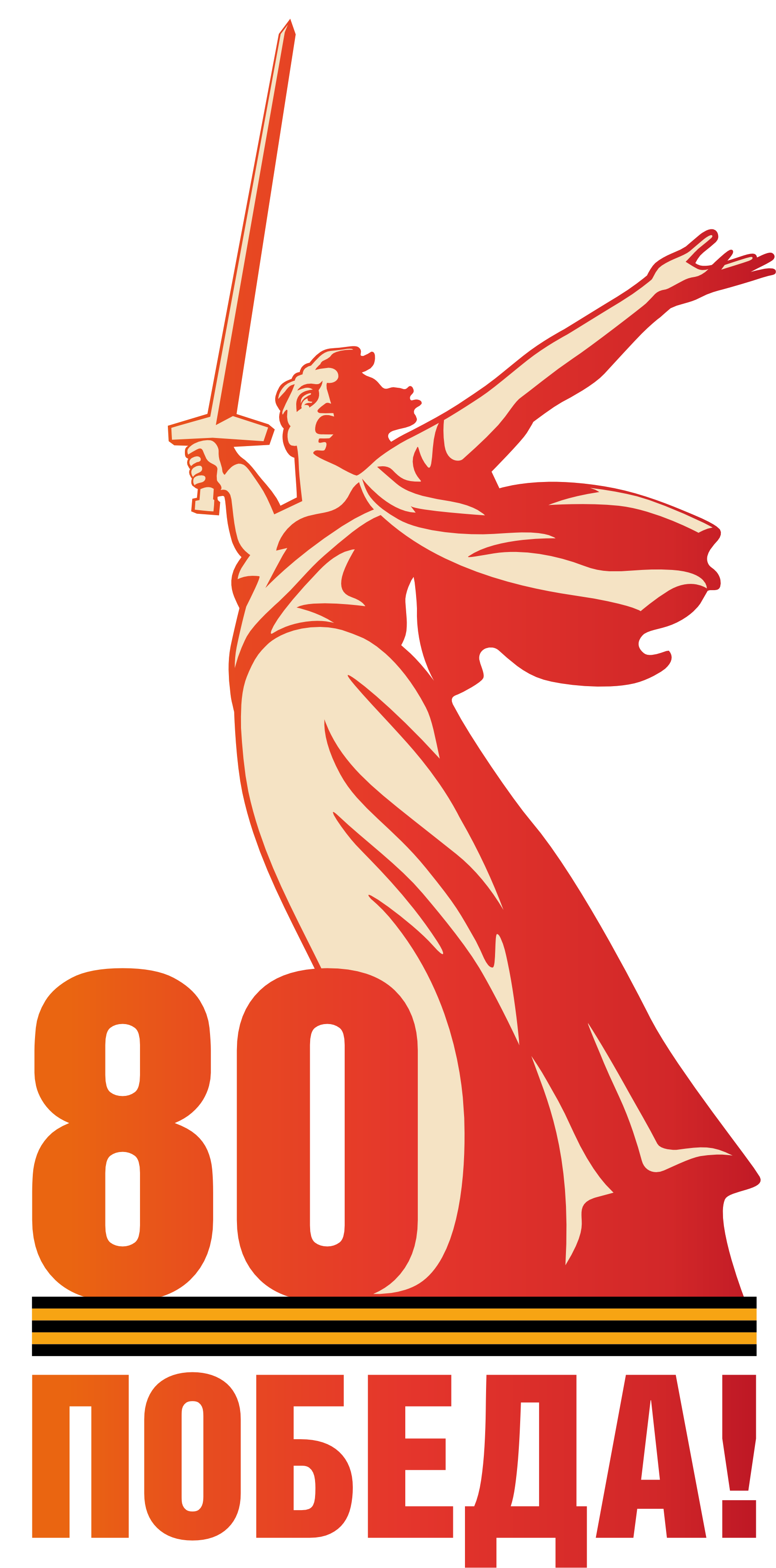 logo_celikom.png