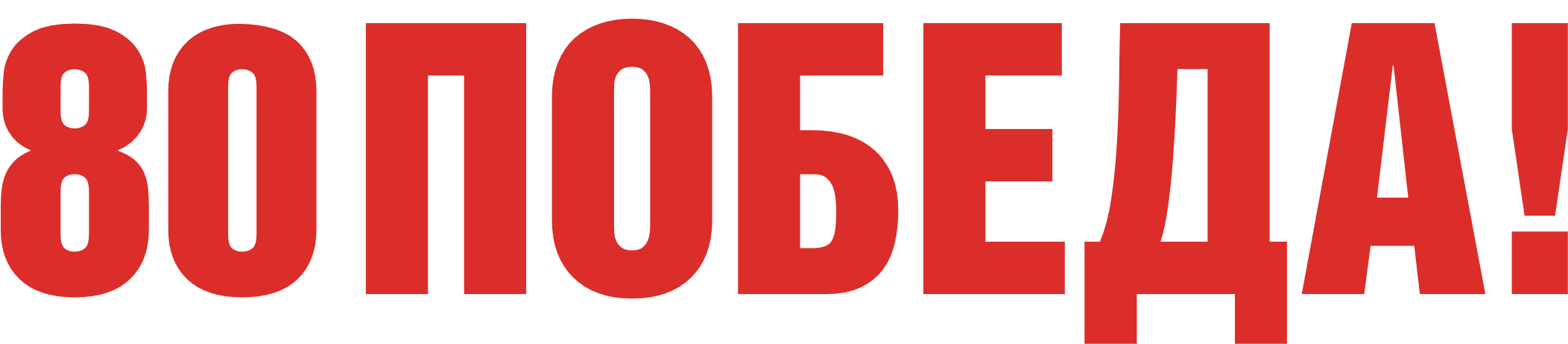 tekst.png
