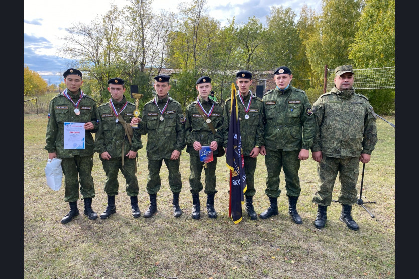 Гку нсо центр гражданского патриотического воспитания и общественных проектов