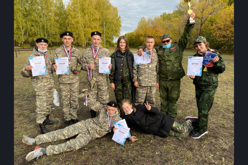 Гку нсо центр гражданского патриотического воспитания и общественных проектов