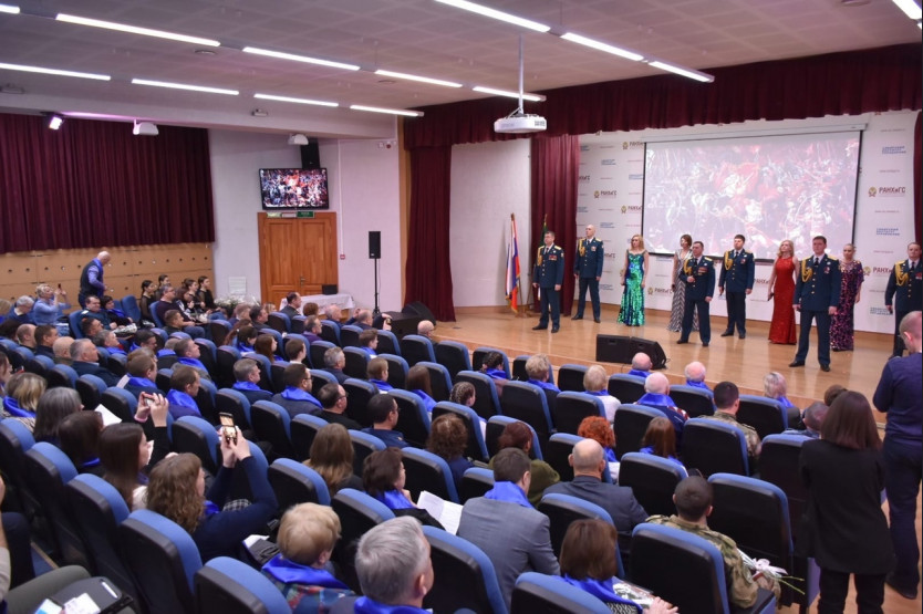 Гку нсо центр гражданского патриотического воспитания и общественных проектов