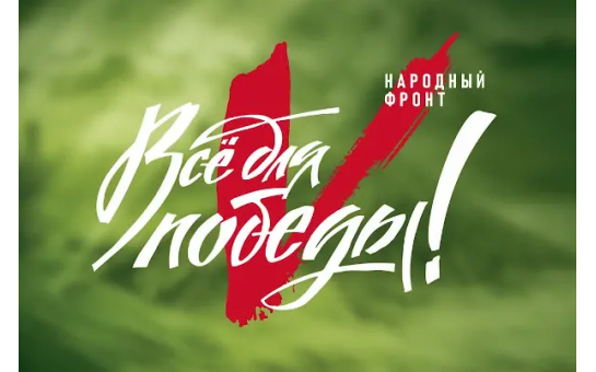 Неравнодушных новосибирцев приглашают поддержать жителей Курской области