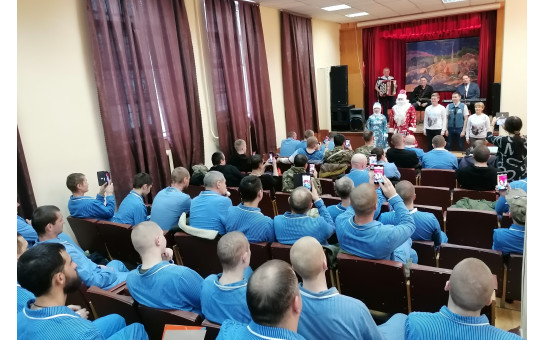 Новосибирская область присоединилась к общероссийской предновогодней акции «Для вас, родные!»