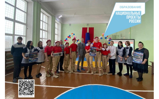 Завершился осенний цикл мероприятий профи-парка «Море возможностей»
