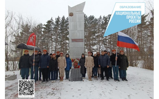 Более 68 тысяч жителей региона присоединились к празднованию памятной даты 