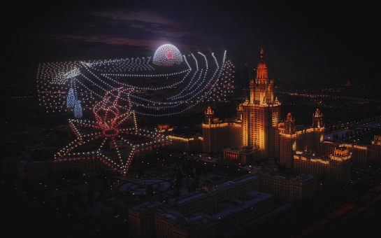 Новосибирские школьники смогут принять участие в создании красочного светового шоу о Великой Победе